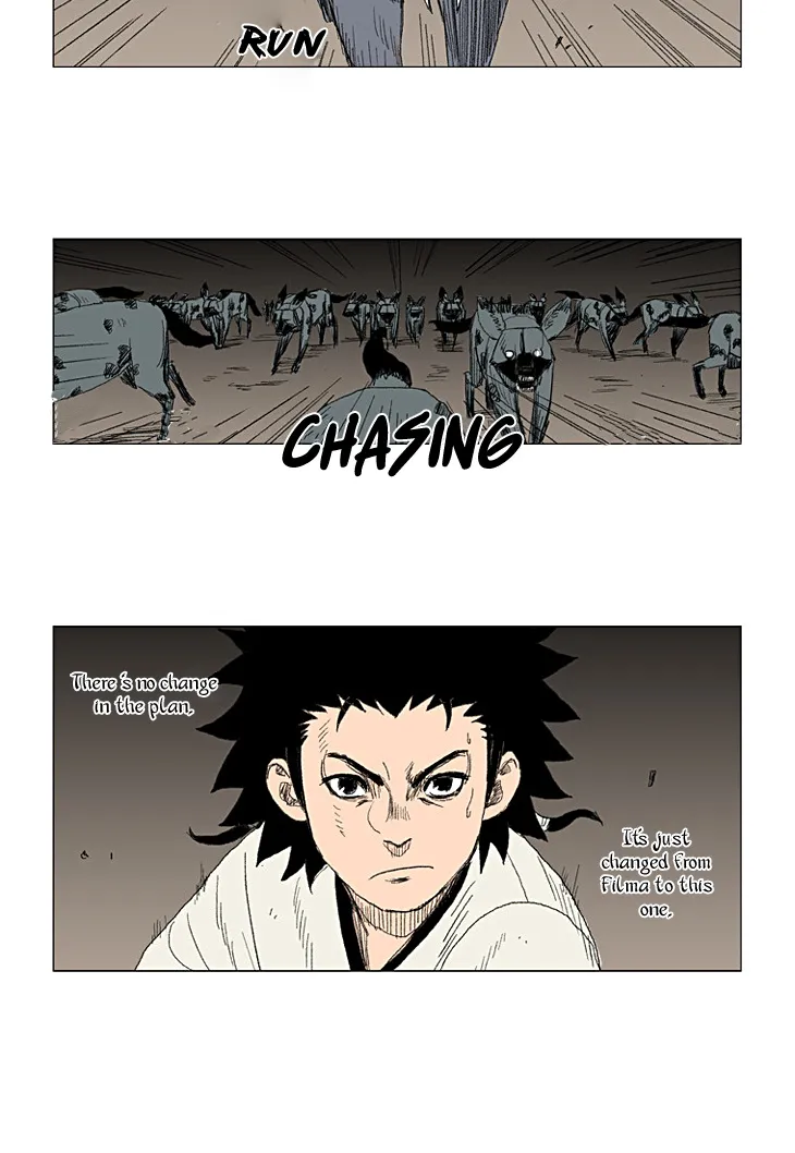 Red Storm Kainu Manga Chapter 13 Page 15