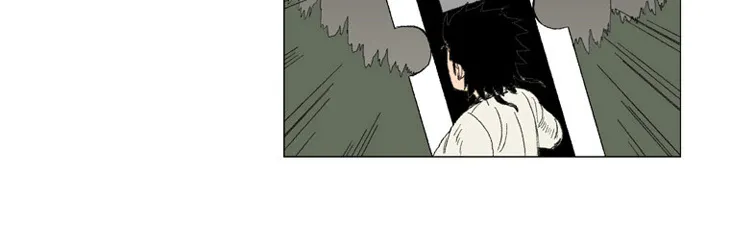 Red Storm Kainu Manga Chapter 12 Page 20