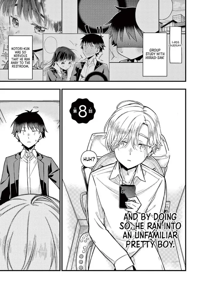 Hiiragi-San Is A Little Careless Kainu Manga Chapter 8 Page 1