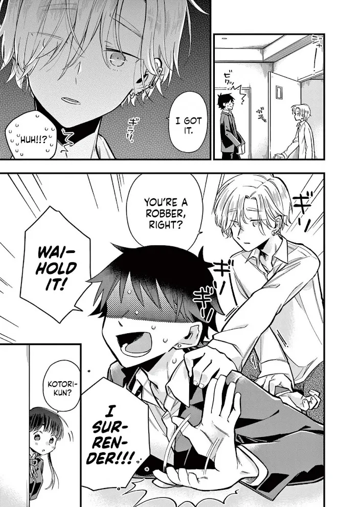 Hiiragi-San Is A Little Careless Kainu Manga Chapter 8 Page 3