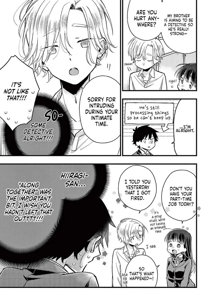 Hiiragi-San Is A Little Careless Kainu Manga Chapter 8 Page 5
