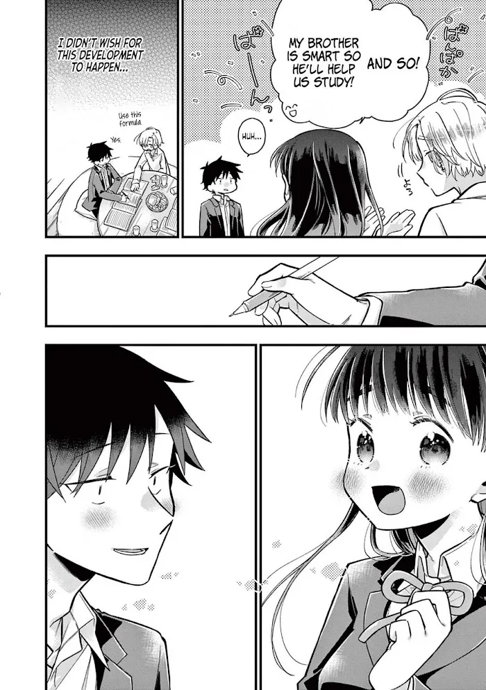 Hiiragi-San Is A Little Careless Kainu Manga Chapter 8 Page 6