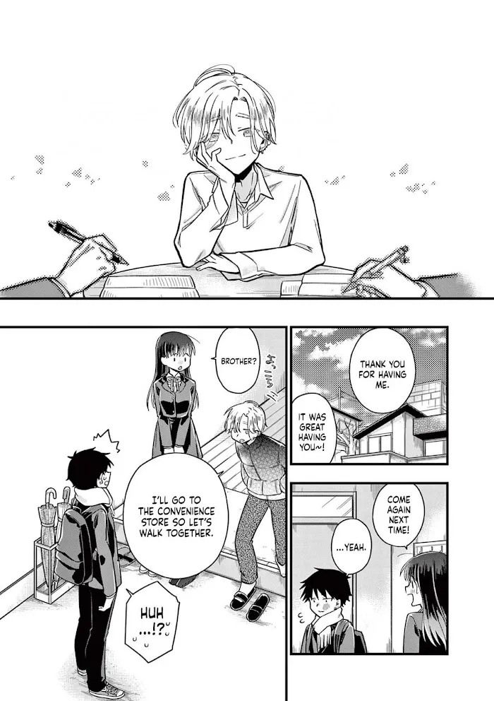 Hiiragi-San Is A Little Careless Kainu Manga Chapter 8 Page 7