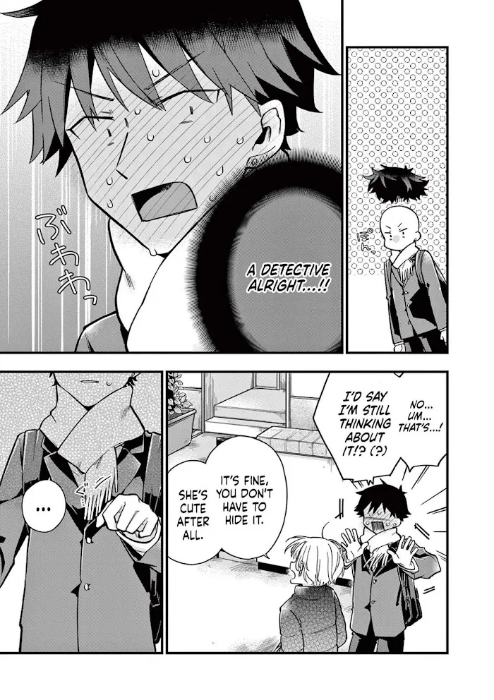 Hiiragi-San Is A Little Careless Kainu Manga Chapter 8 Page 9