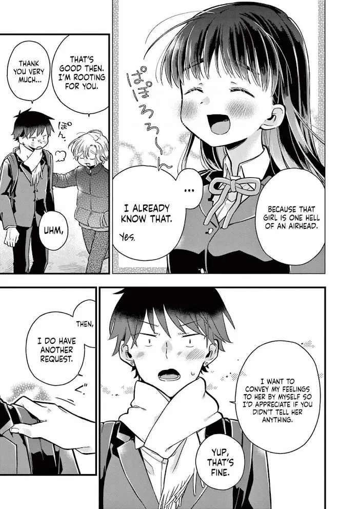 Hiiragi-San Is A Little Careless Kainu Manga Chapter 8 Page 11