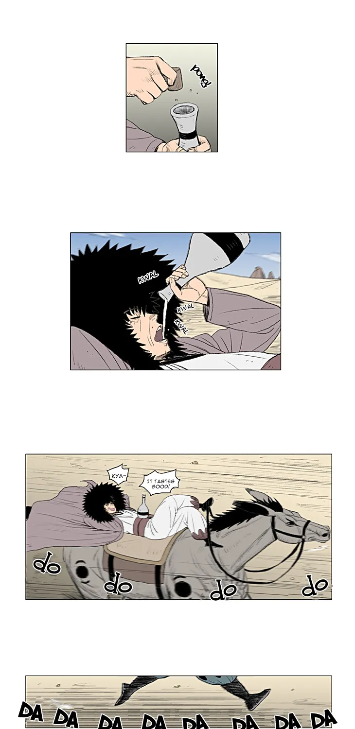 Red Storm Kainu Manga Chapter 6 Page 21