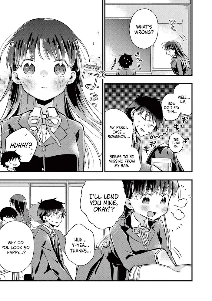 Hiiragi-San Is A Little Careless Kainu Manga Chapter 6 Page 3