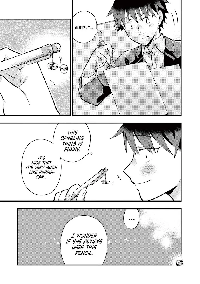 Hiiragi-San Is A Little Careless Kainu Manga Chapter 6 Page 5
