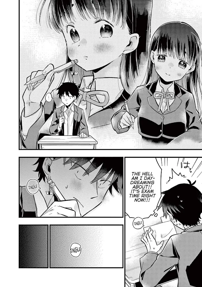 Hiiragi-San Is A Little Careless Kainu Manga Chapter 6 Page 6