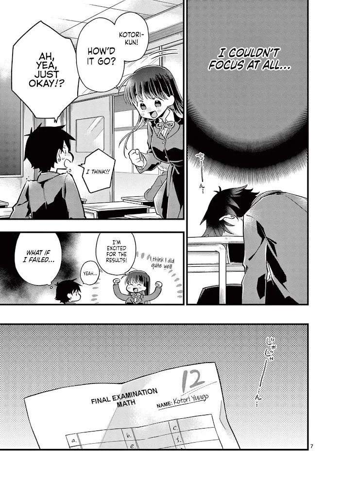 Hiiragi-San Is A Little Careless Kainu Manga Chapter 6 Page 7
