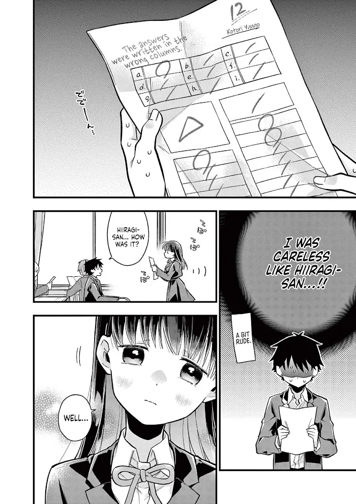 Hiiragi-San Is A Little Careless Kainu Manga Chapter 6 Page 8