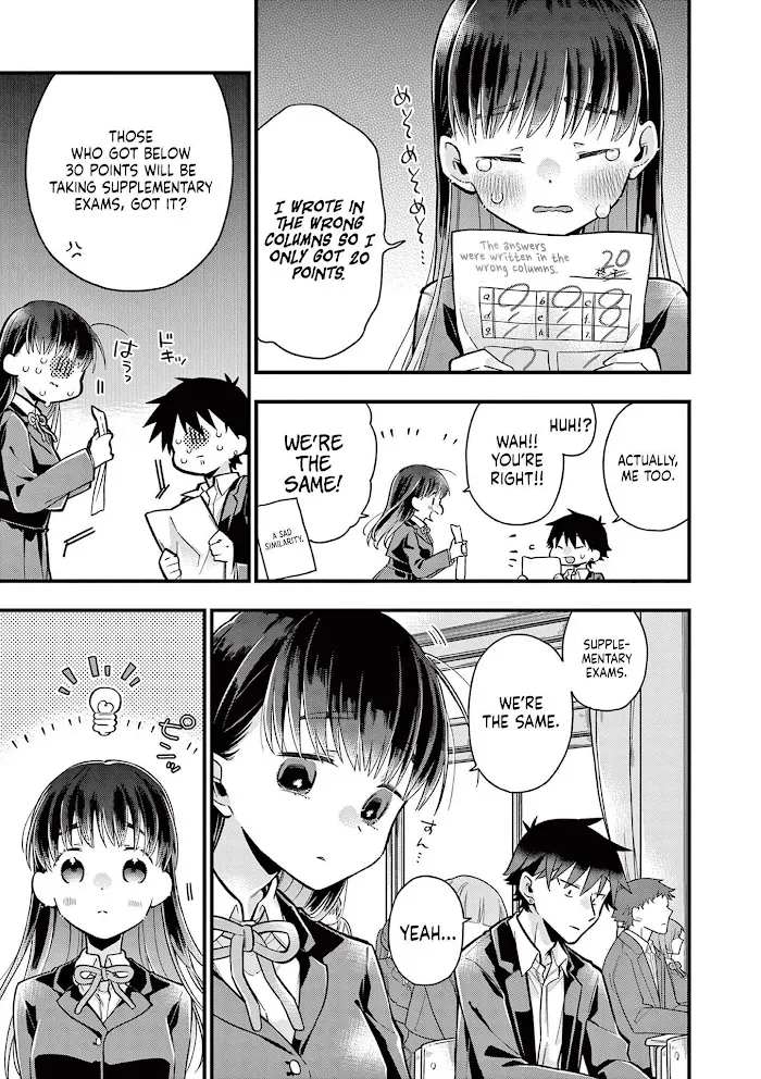 Hiiragi-San Is A Little Careless Kainu Manga Chapter 6 Page 9