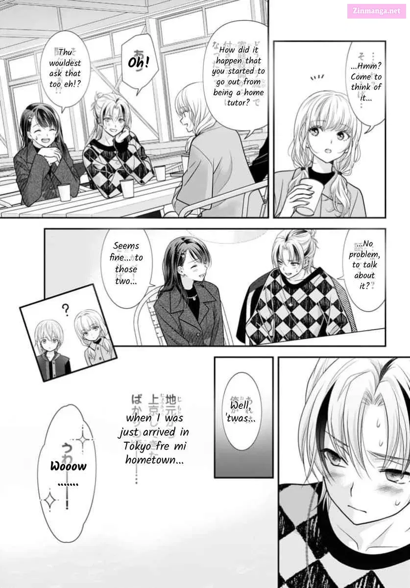 When you put on loafers Kainu Manga Chapter 16 Page 13