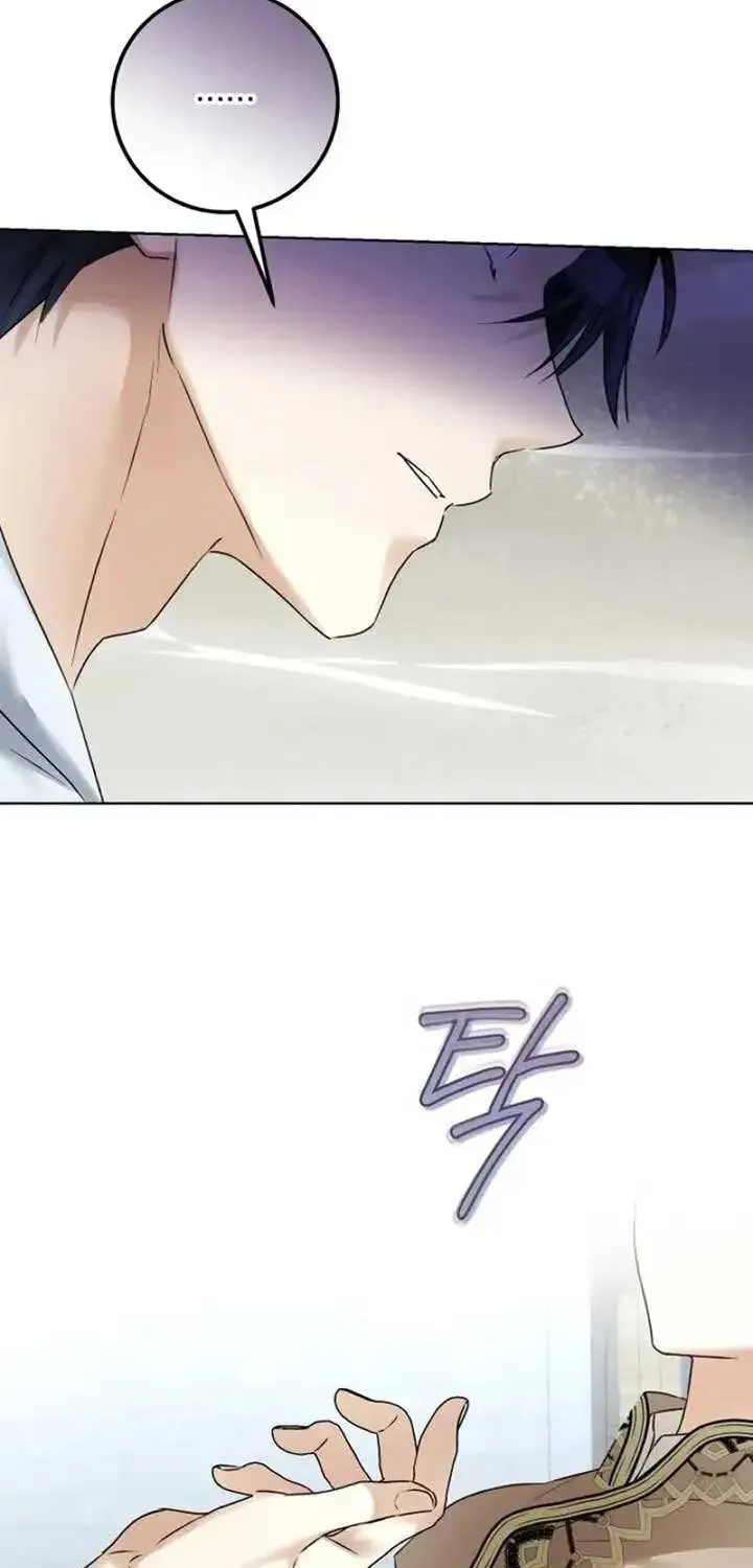I Became The Duke’s Servant In Disguise Kainu Manga Chapter 11 Page 46