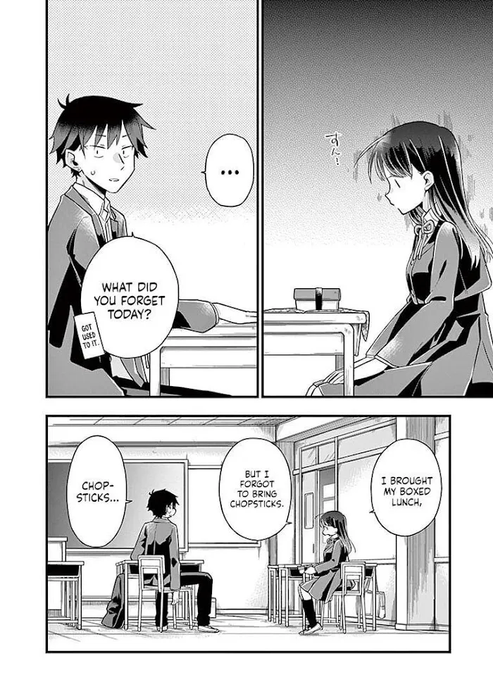 Hiiragi-San Is A Little Careless Kainu Manga Chapter 5 Page 2