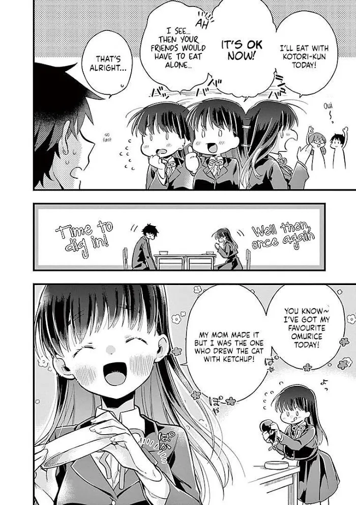 Hiiragi-San Is A Little Careless Kainu Manga Chapter 5 Page 4