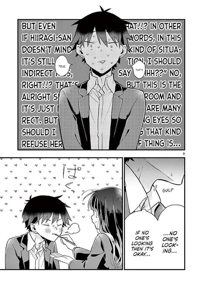 Hiiragi-San Is A Little Careless Kainu Manga Chapter 5 Page 9
