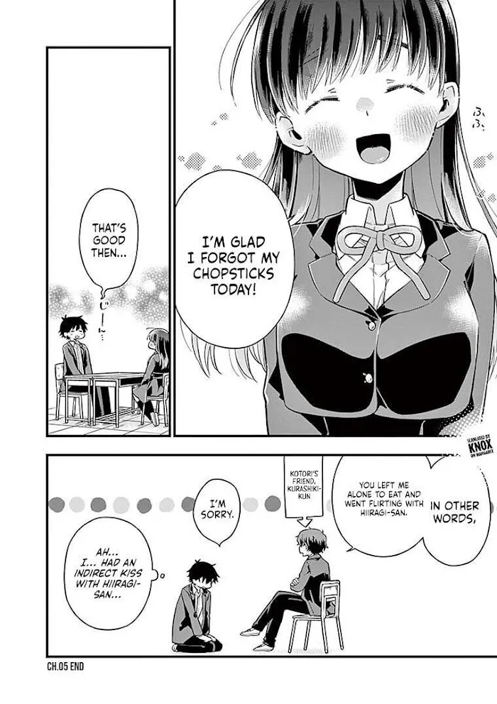 Hiiragi-San Is A Little Careless Kainu Manga Chapter 5 Page 14