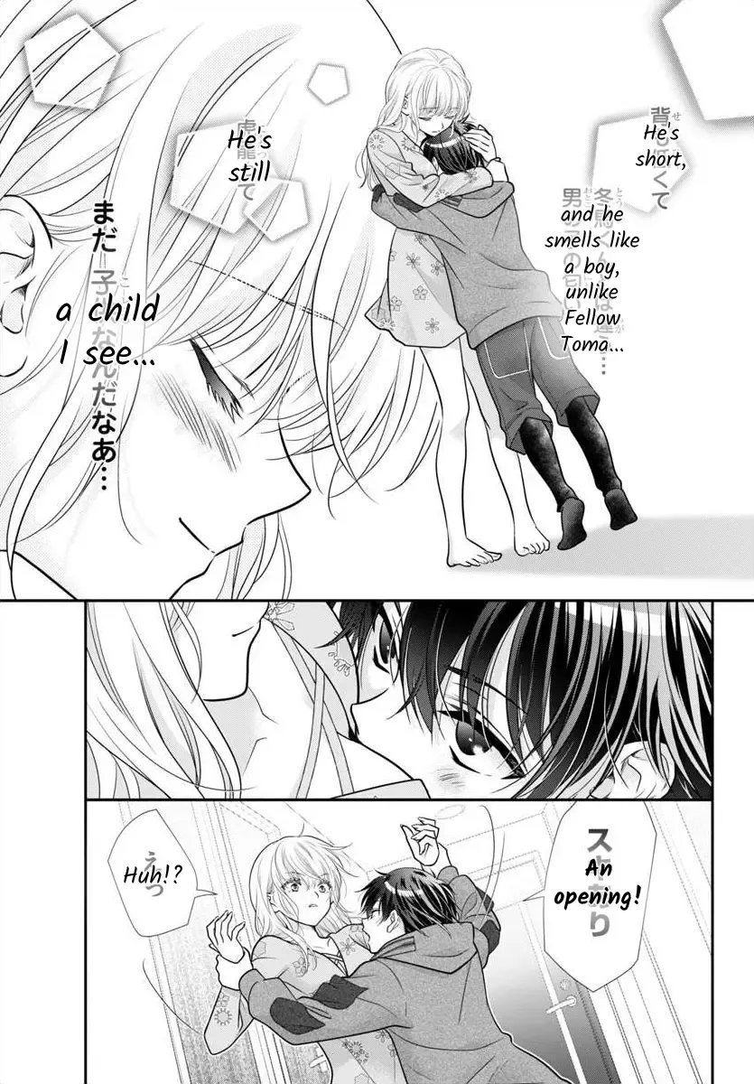 When you put on loafers Kainu Manga Chapter 12 Page 23