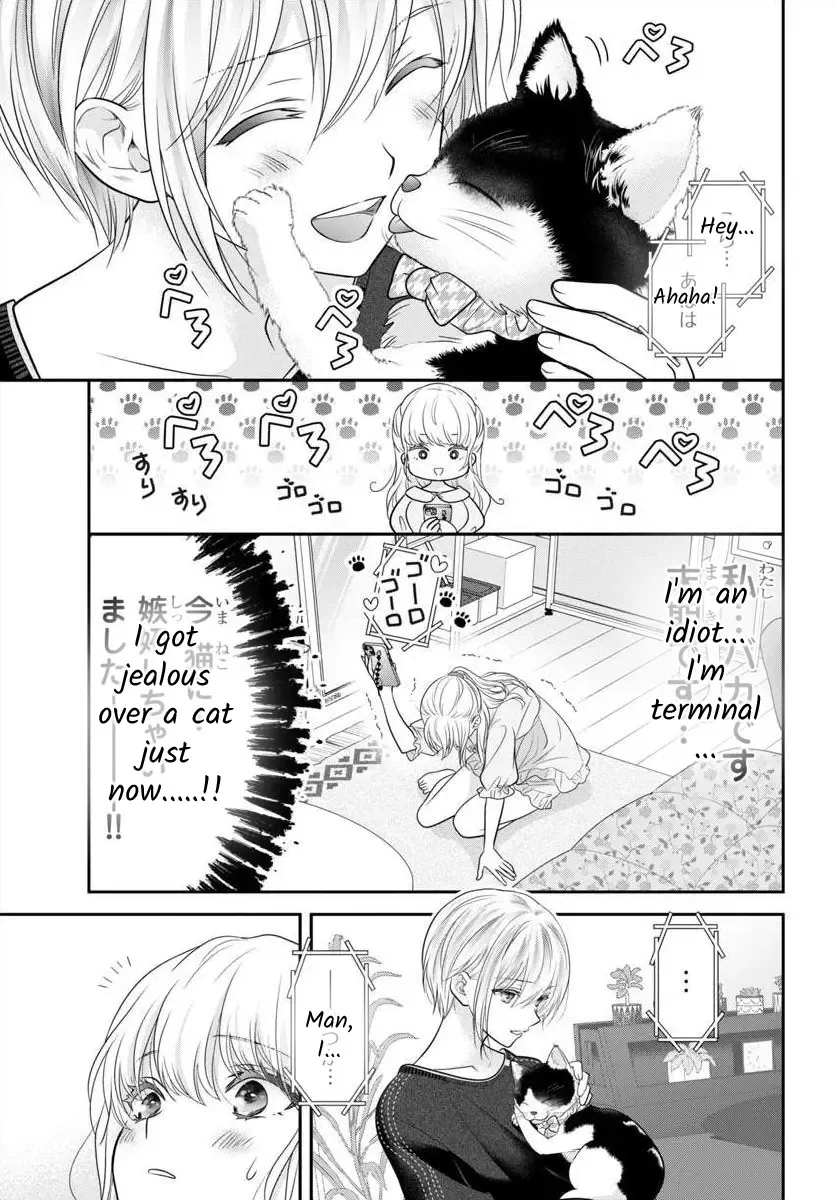 When you put on loafers Kainu Manga Chapter 11.5 Page 9