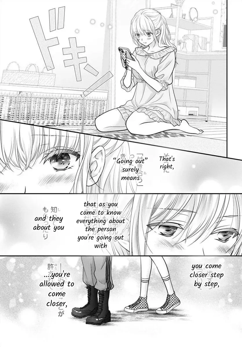 When you put on loafers Kainu Manga Chapter 11.5 Page 11