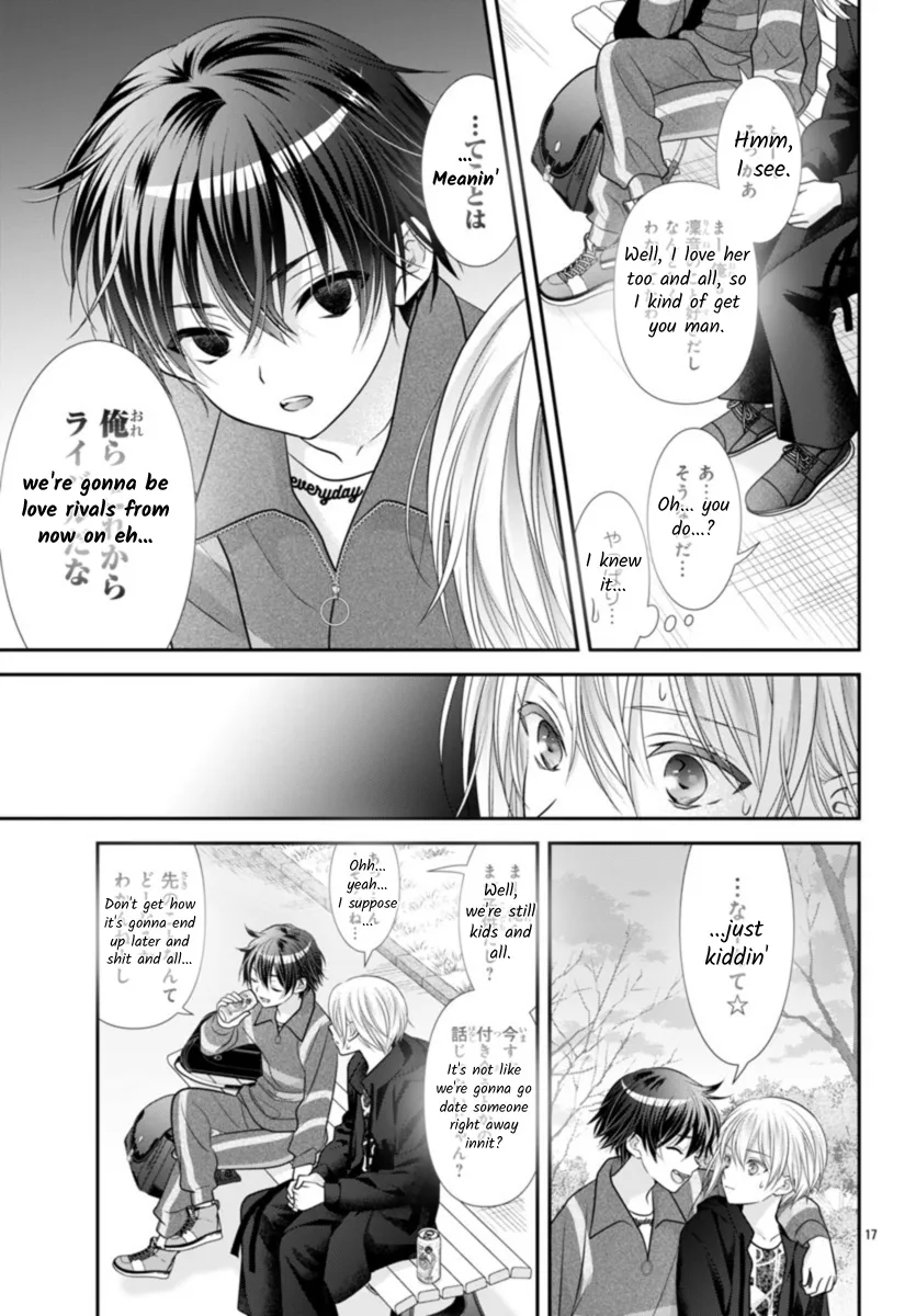 When you put on loafers Kainu Manga Chapter 9 Page 17