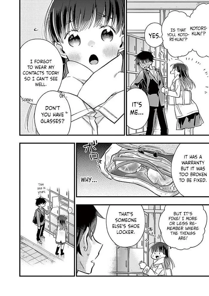 Hiiragi-San Is A Little Careless Kainu Manga Chapter 4 Page 5
