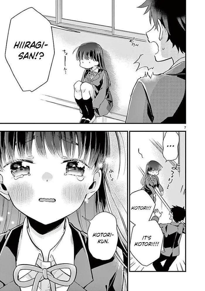 Hiiragi-San Is A Little Careless Kainu Manga Chapter 4 Page 8