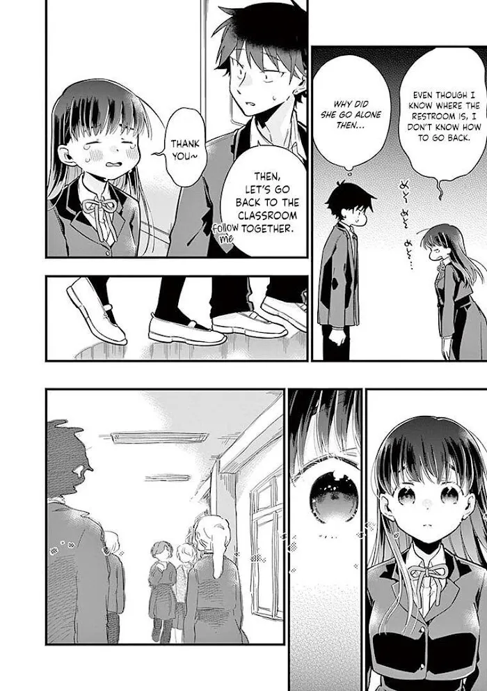 Hiiragi-San Is A Little Careless Kainu Manga Chapter 4 Page 9