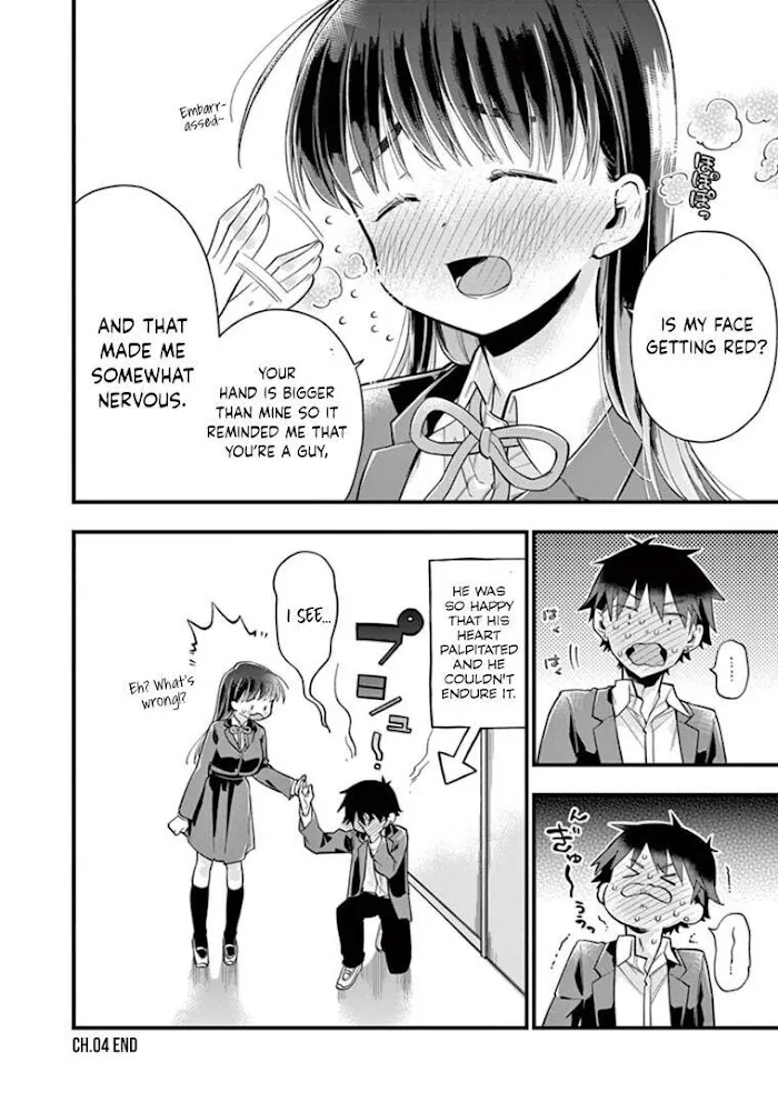 Hiiragi-San Is A Little Careless Kainu Manga Chapter 4 Page 13