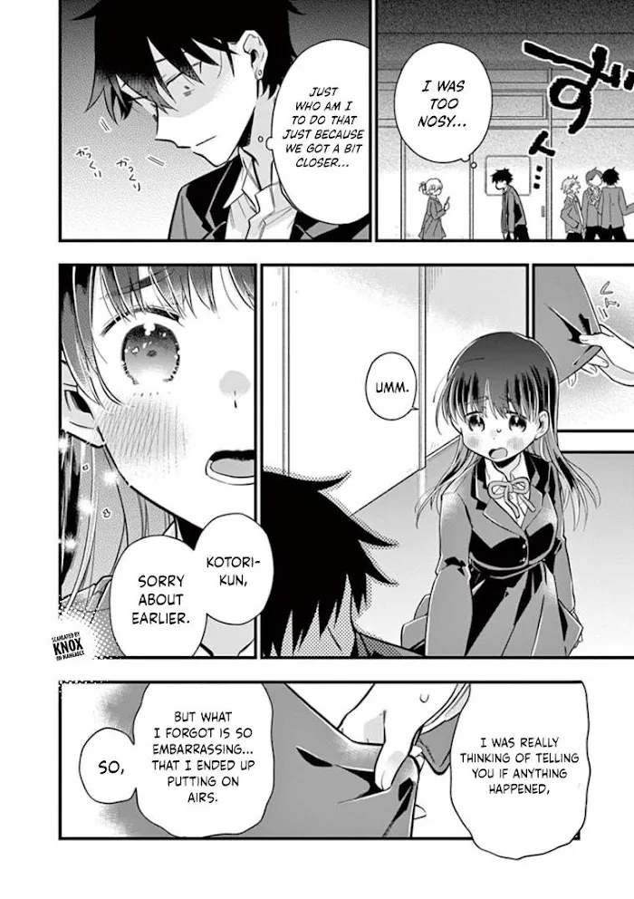 Hiiragi-San Is A Little Careless Kainu Manga Chapter 3 Page 7