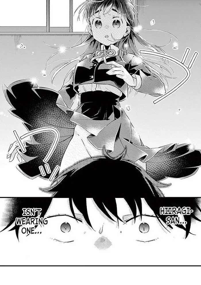 Hiiragi-San Is A Little Careless Kainu Manga Chapter 3 Page 9