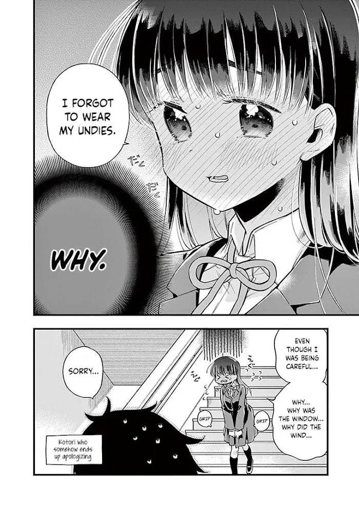 Hiiragi-San Is A Little Careless Kainu Manga Chapter 3 Page 11