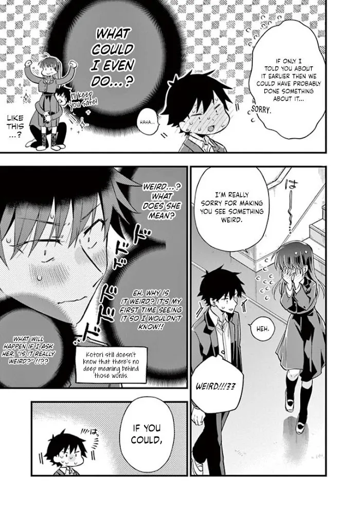 Hiiragi-San Is A Little Careless Kainu Manga Chapter 3 Page 12