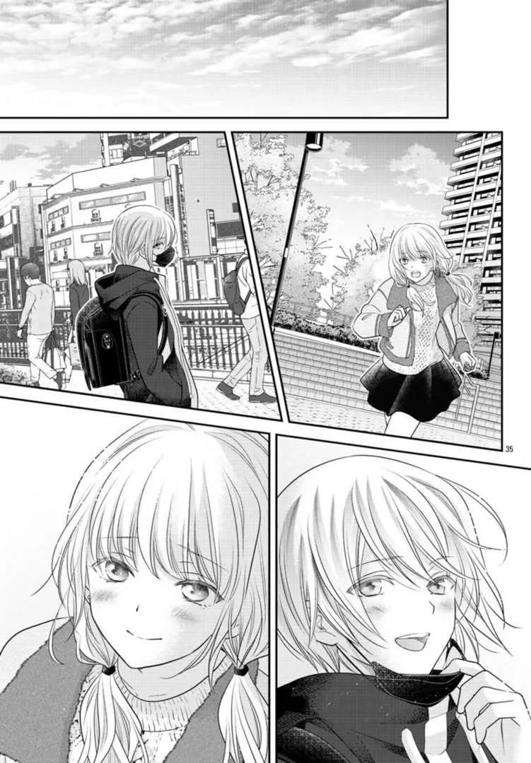 When you put on loafers Kainu Manga Chapter 3 Page 33