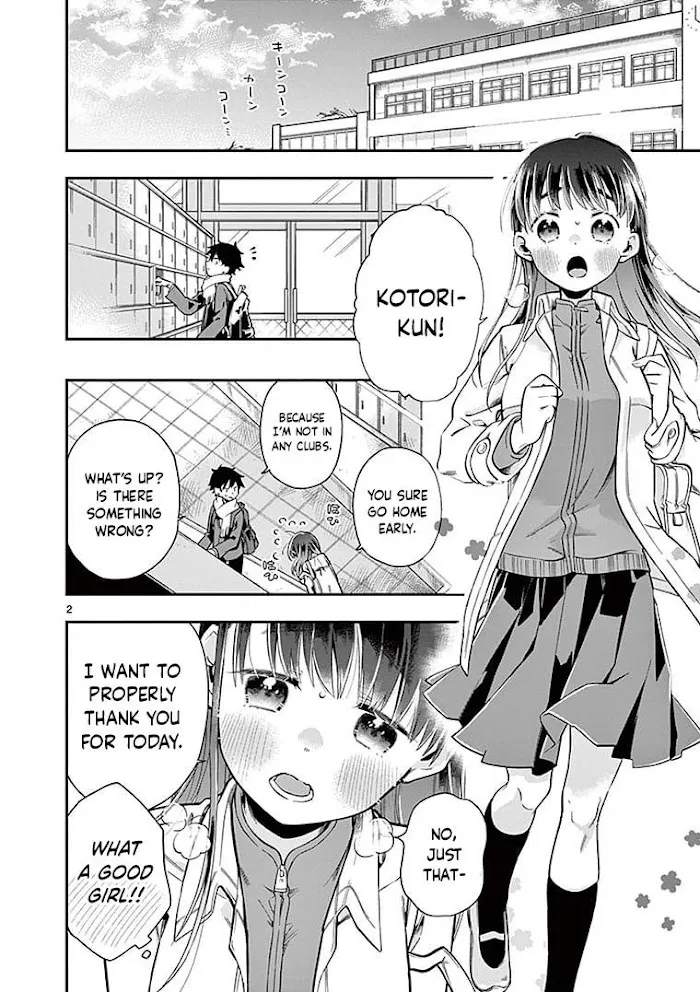 Hiiragi-San Is A Little Careless Kainu Manga Chapter 2 Page 3