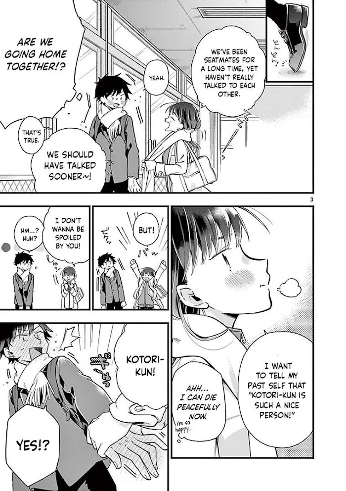Hiiragi-San Is A Little Careless Kainu Manga Chapter 2 Page 4
