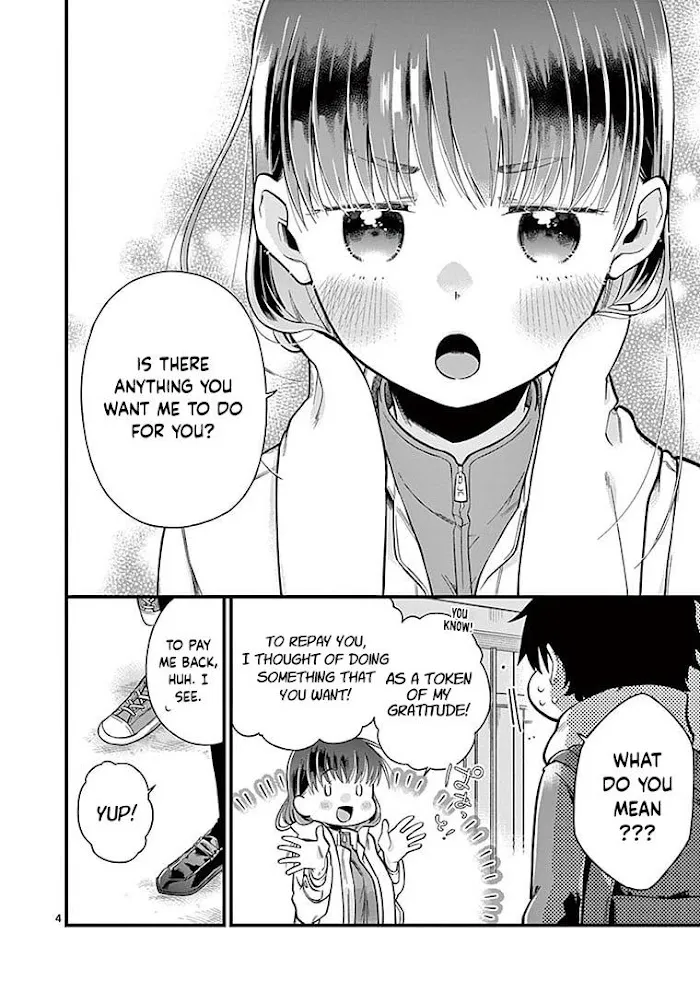 Hiiragi-San Is A Little Careless Kainu Manga Chapter 2 Page 5
