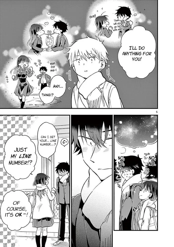 Hiiragi-San Is A Little Careless Kainu Manga Chapter 2 Page 6