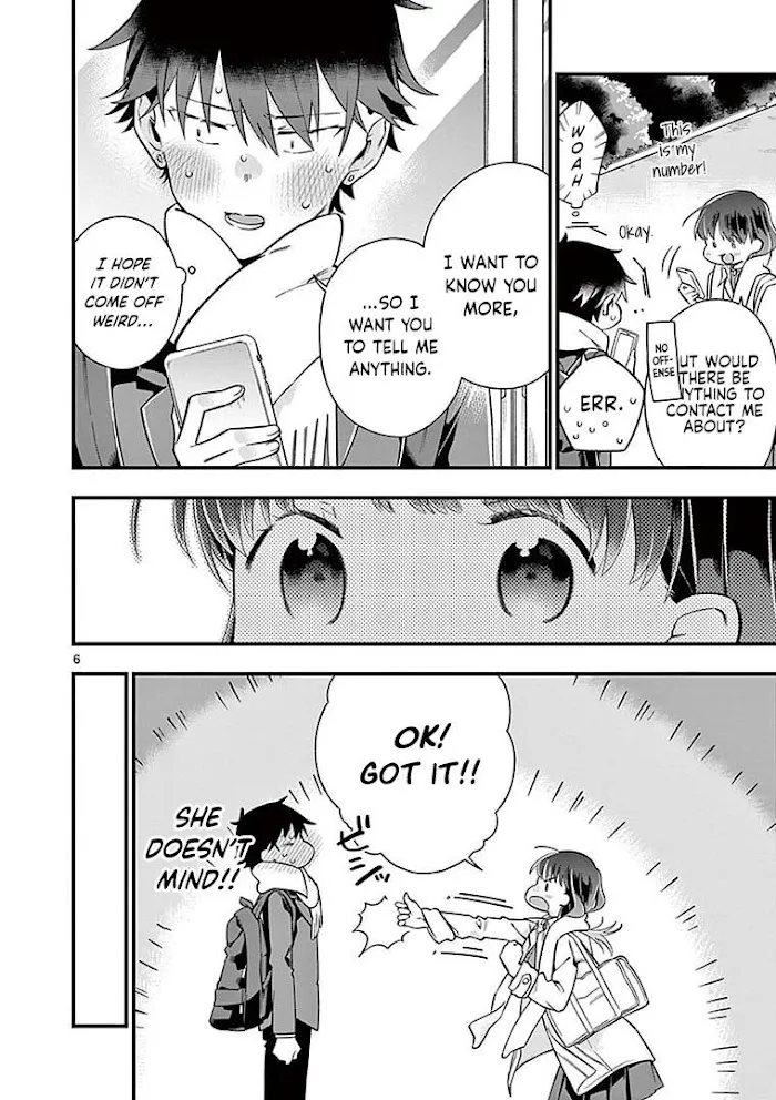 Hiiragi-San Is A Little Careless Kainu Manga Chapter 2 Page 7