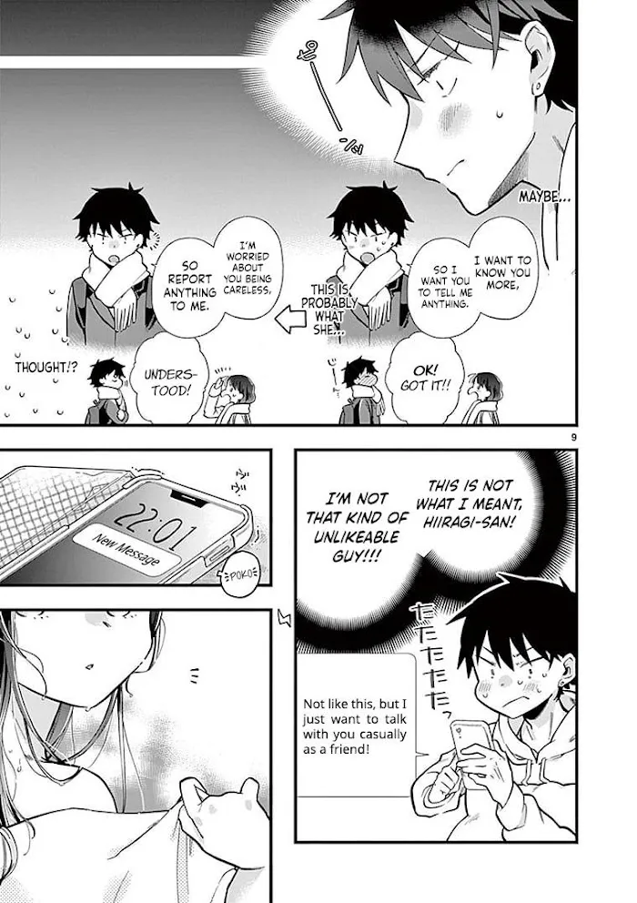 Hiiragi-San Is A Little Careless Kainu Manga Chapter 2 Page 10