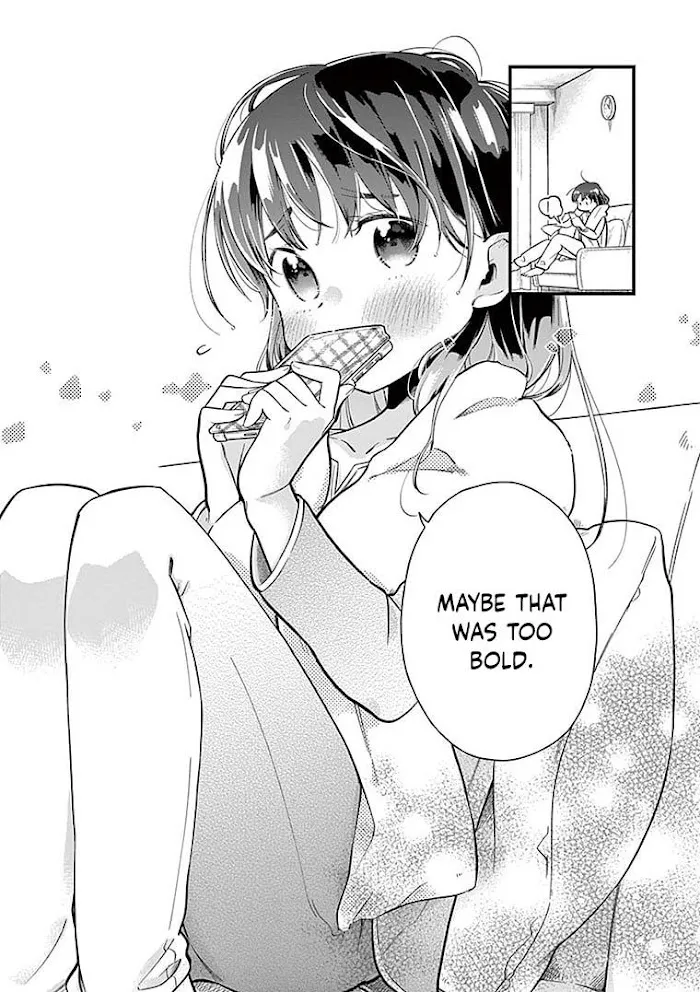 Hiiragi-San Is A Little Careless Kainu Manga Chapter 2 Page 14