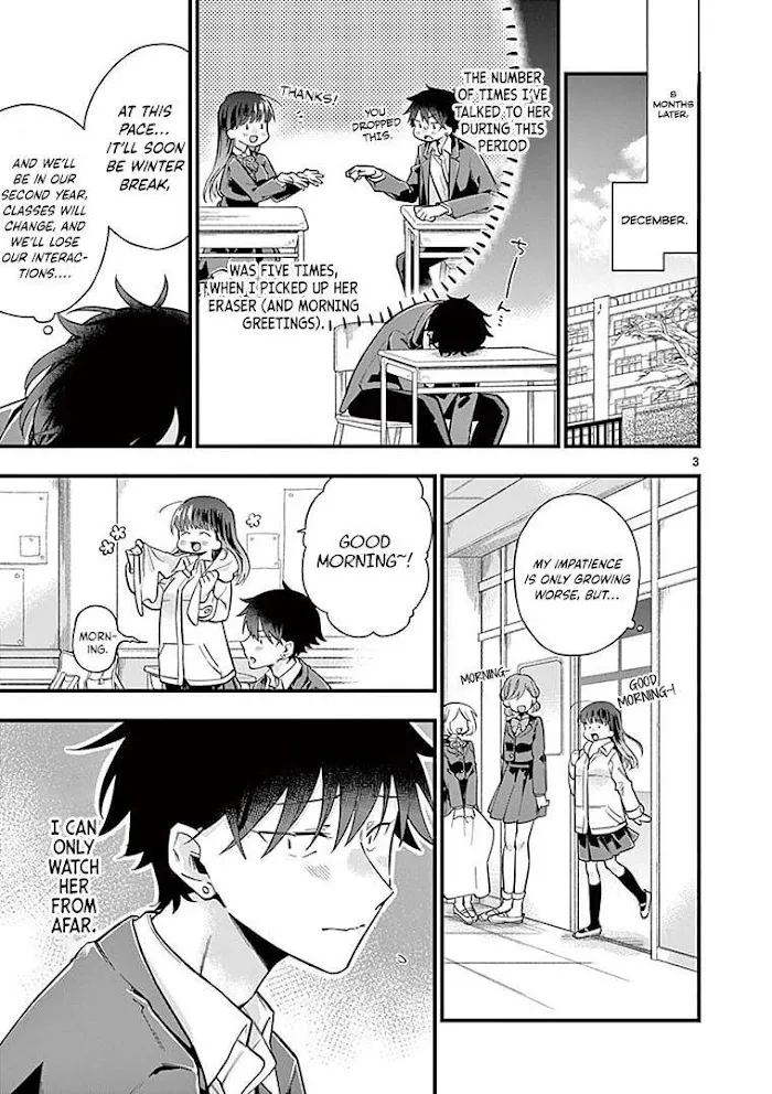 Hiiragi-San Is A Little Careless Kainu Manga Chapter 1 Page 4