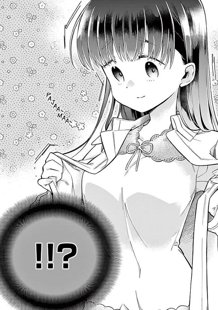 Hiiragi-San Is A Little Careless Kainu Manga Chapter 1 Page 5