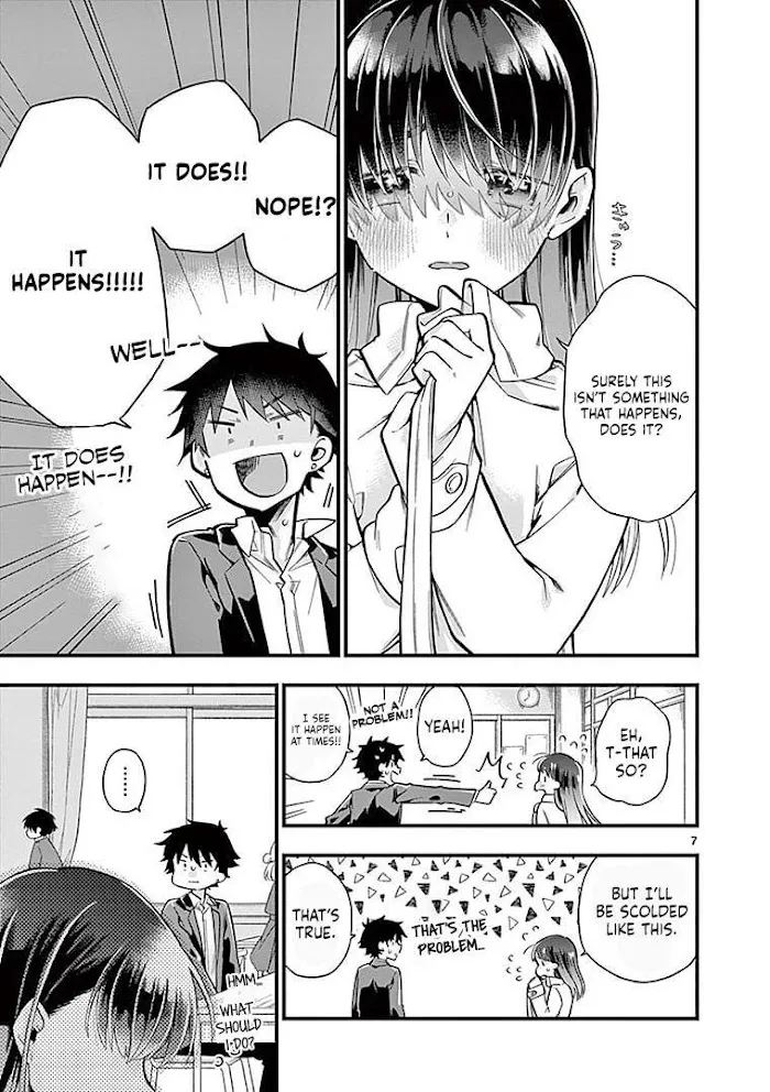 Hiiragi-San Is A Little Careless Kainu Manga Chapter 1 Page 8