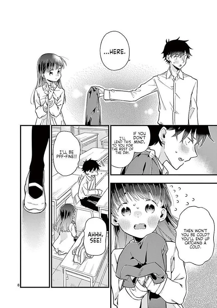Hiiragi-San Is A Little Careless Kainu Manga Chapter 1 Page 9
