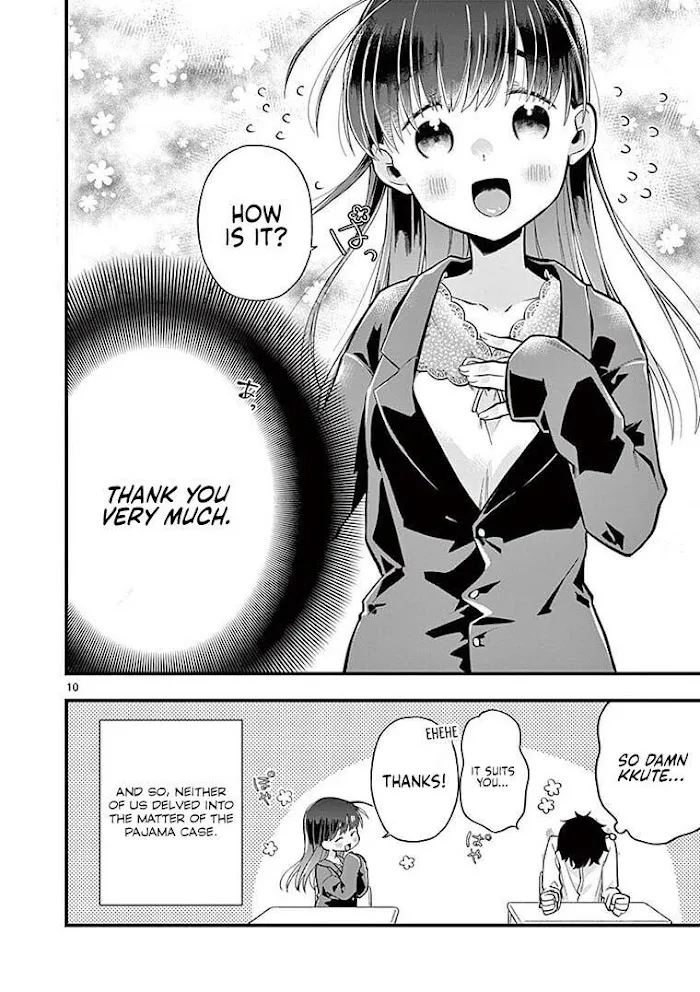 Hiiragi-San Is A Little Careless Kainu Manga Chapter 1 Page 11