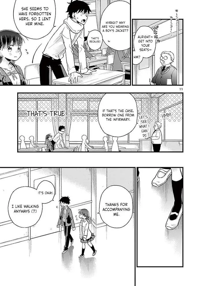Hiiragi-San Is A Little Careless Kainu Manga Chapter 1 Page 12