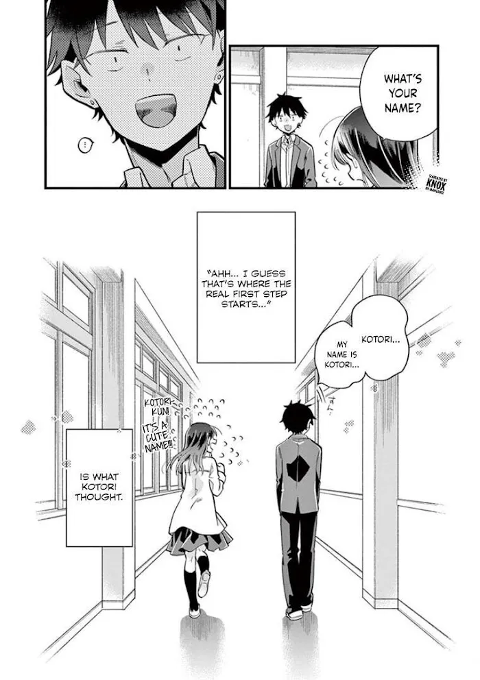 Hiiragi-San Is A Little Careless Kainu Manga Chapter 1 Page 15