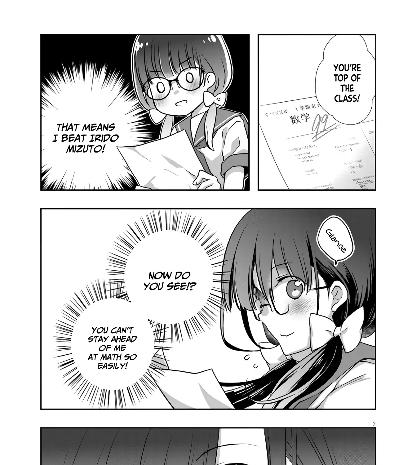 Mamahaha No Tsurego Ga Moto Kanodatta Kainu Manga Chapter 29 Page 14